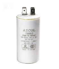 CAPACITOR  12.5uF 400VCA MKP "SIEMENS"