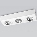 PLAFON P/3 LAMP AR111 MOVIL BLANCO LINEA TETRIS